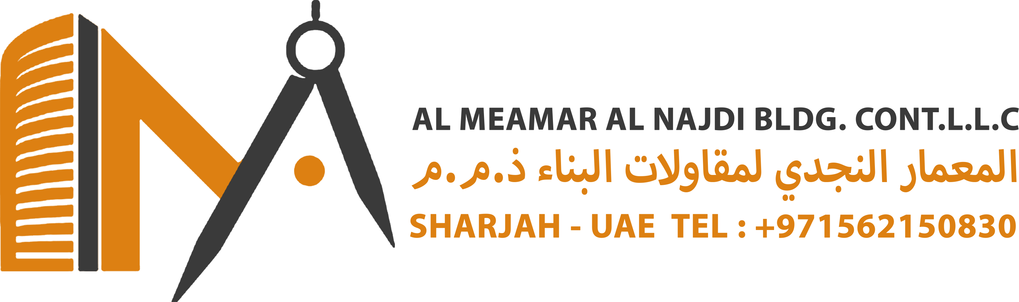 Al Meamar Al Najdi Building Contracting Company